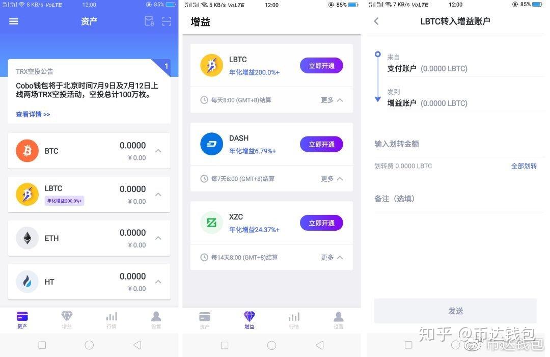 ⅴivo钱包是什意思_钱包是什么意思sim_im钱包是什么意思