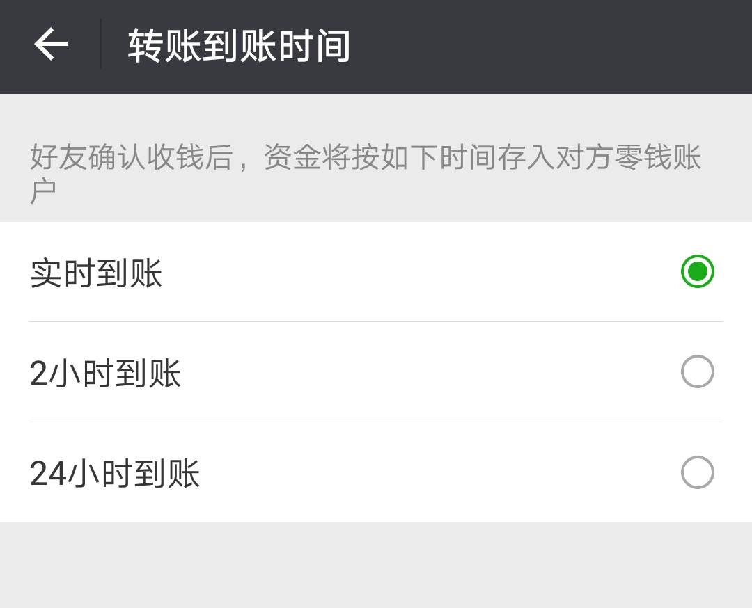 imtoken钱包地址转账查询_imtoken钱包地址转账查询_imtoken钱包地址转账查询