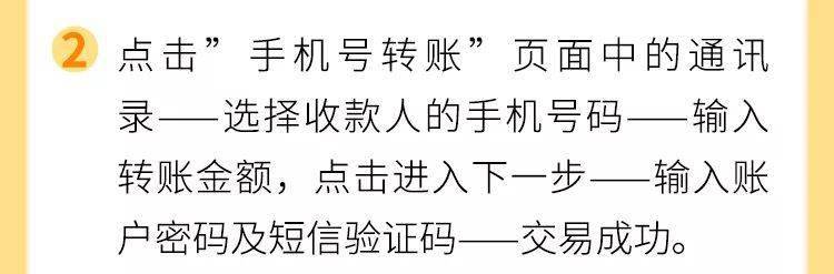 imtoken钱被转走_imtoken钱币怎么取出_imtoken里面钱怎么弄出来