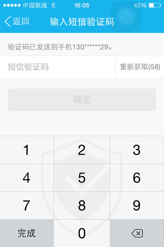 imtoken钱包app下载_怎么找回imtoken钱包密码_如何找回钱包密码