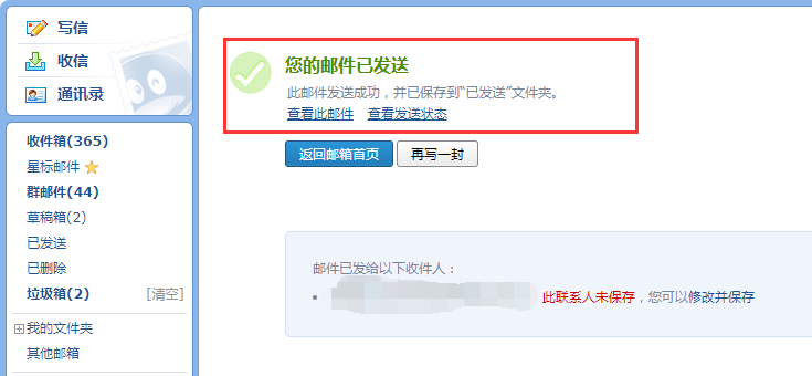 电话是什么_imtoken电话是多少_imtoken打包要多久