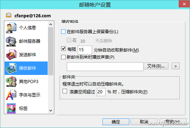 电话是什么_imtoken打包要多久_imtoken电话是多少