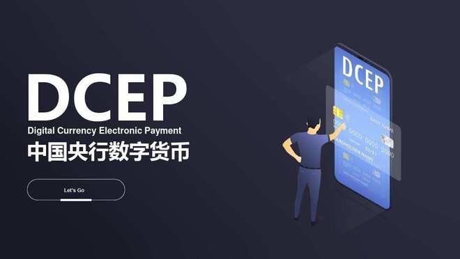 imtoken官网下载教程_imtoken官网下载教程_imtoken官网下载教程