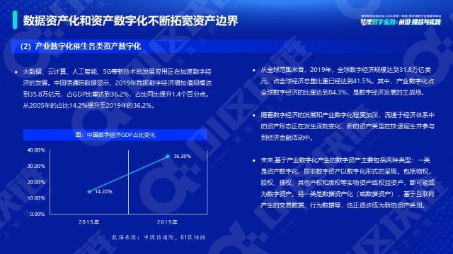 imtoken如果公司倒闭了_倒闭公司名单_倒闭公司最新