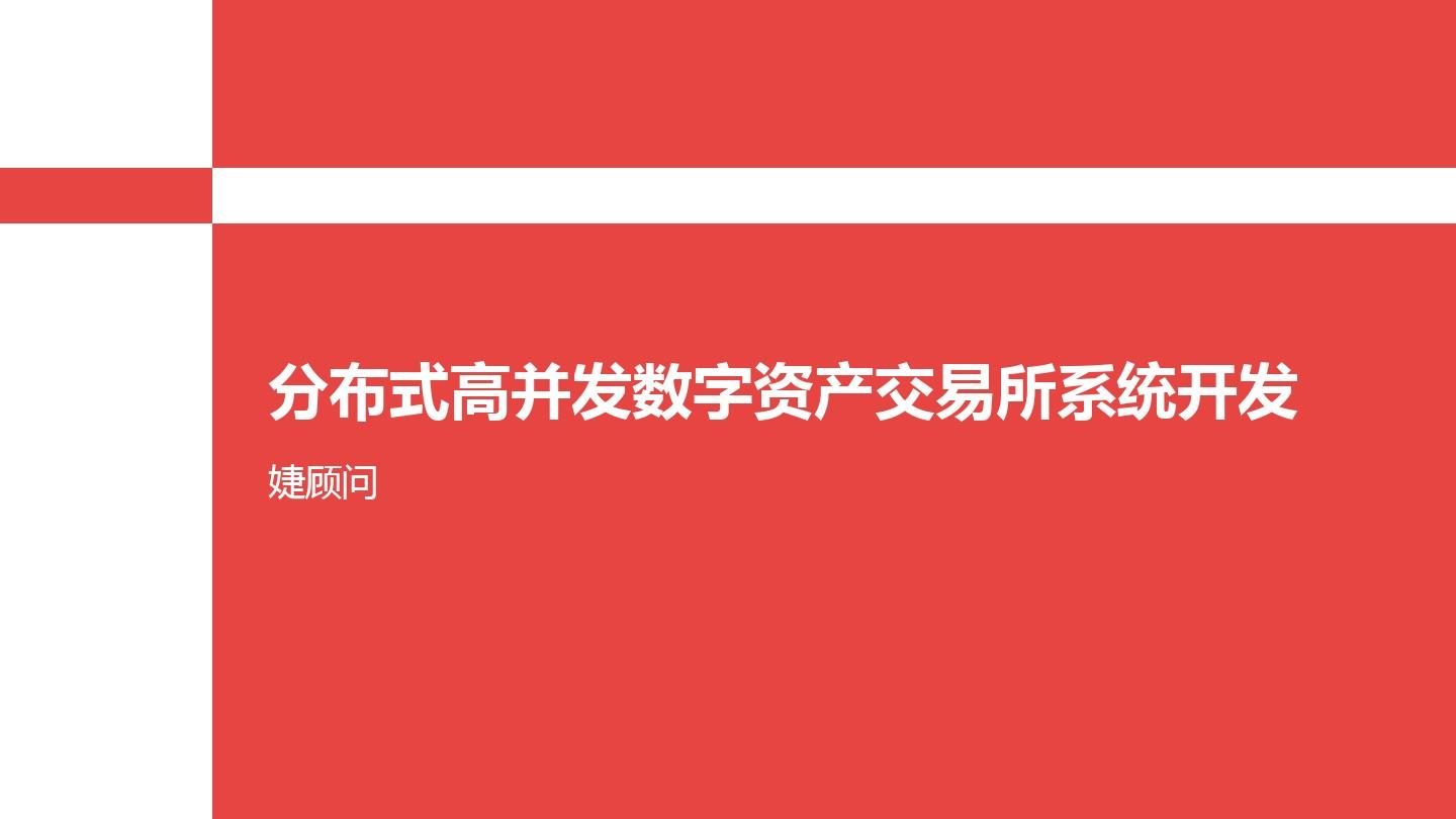 imtoken主地址和子地址_imtoken主地址余额不足_btc子地址和主地址