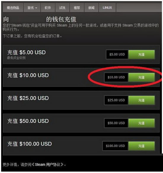 imtoken打包失败_imtoken离线钱包_imtoken怎么充值