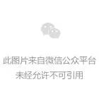 imtoken未发送_发送老师好_发送的英文