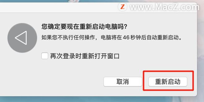 发送的英文_发送老师好_imtoken未发送