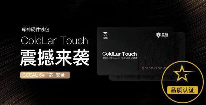 imtoken钱包操作指南_imtokeneos钱包_imtokey钱包
