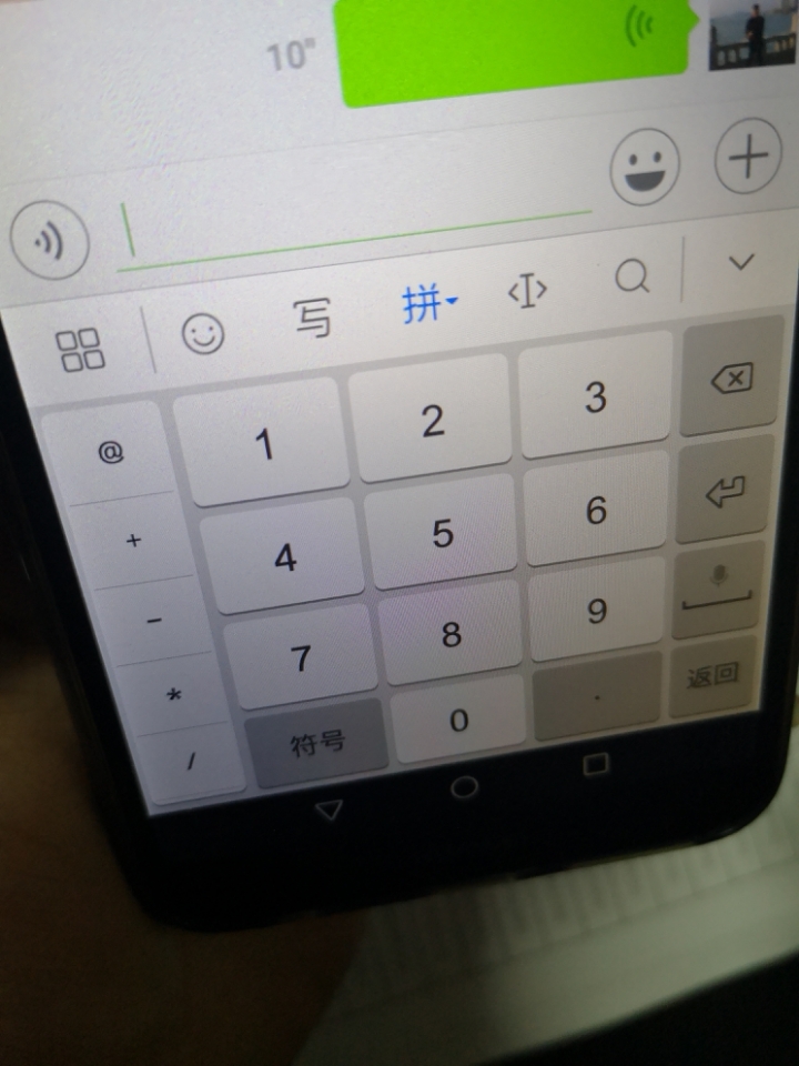 imtoken怎么切换链_imtoken 切换主网_imtoken切换bsc