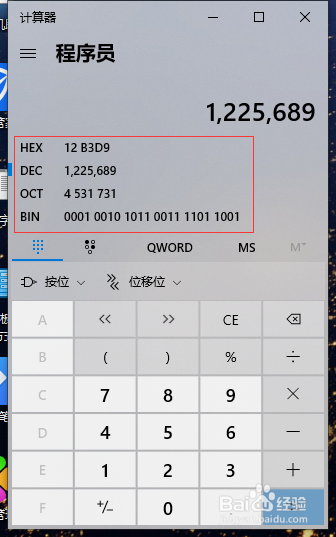 imtoken怎么切换链_imtoken切换bsc_imtoken 切换主网