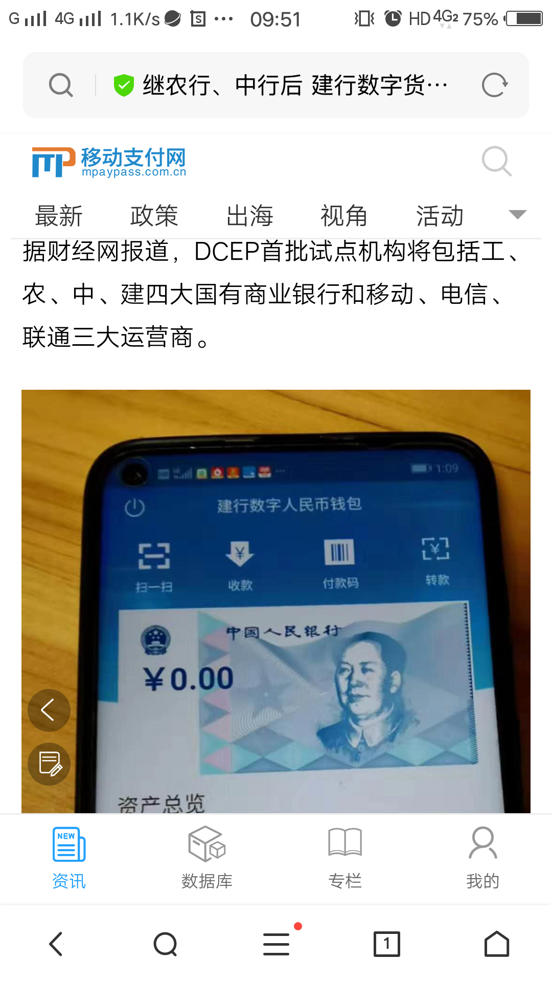 imtoken取消授权_imtoken停止中国用户_imtoken中国不能用了