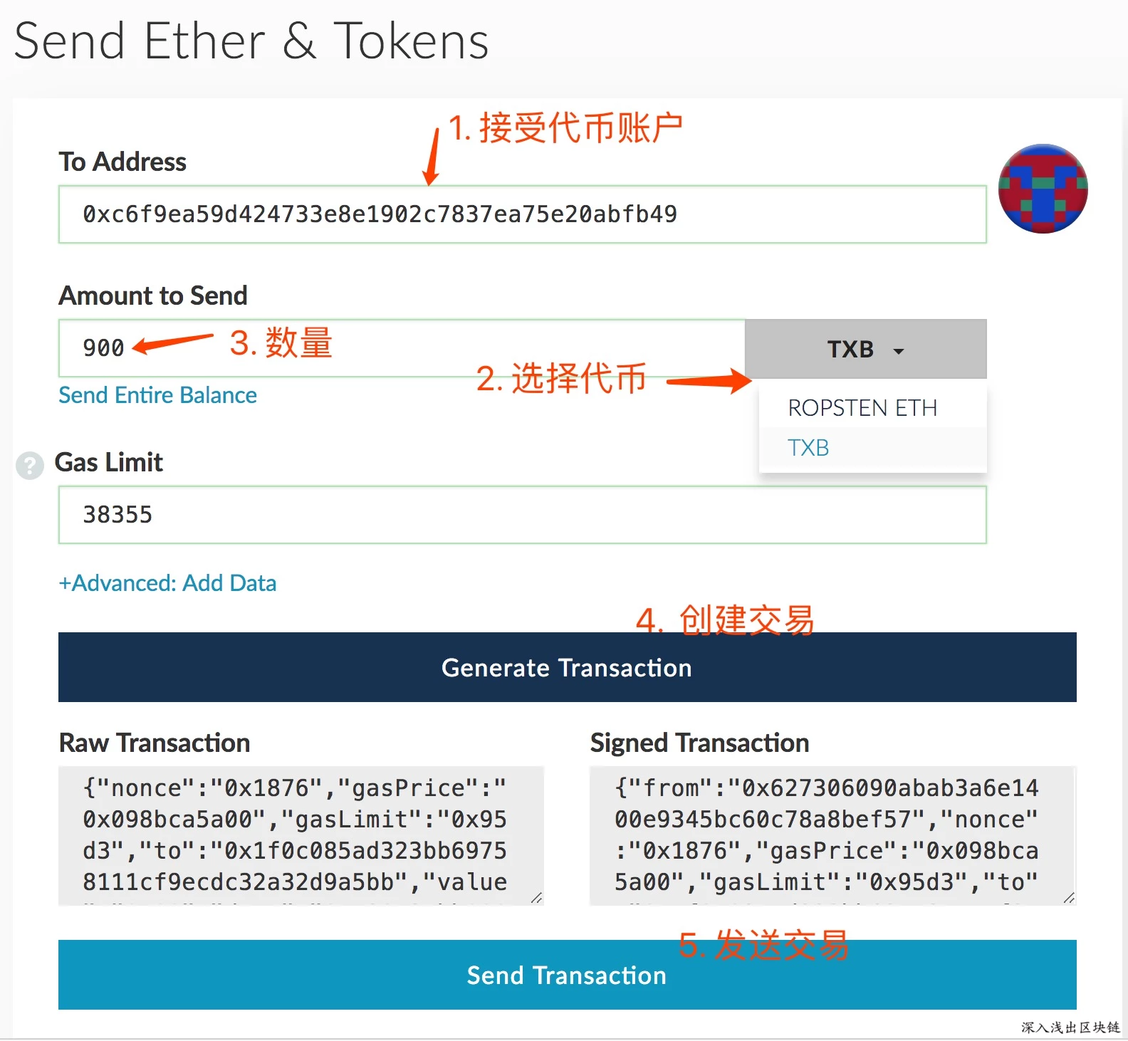 imtoken代币授权_代币授权后如何管理_imtoken代币授权
