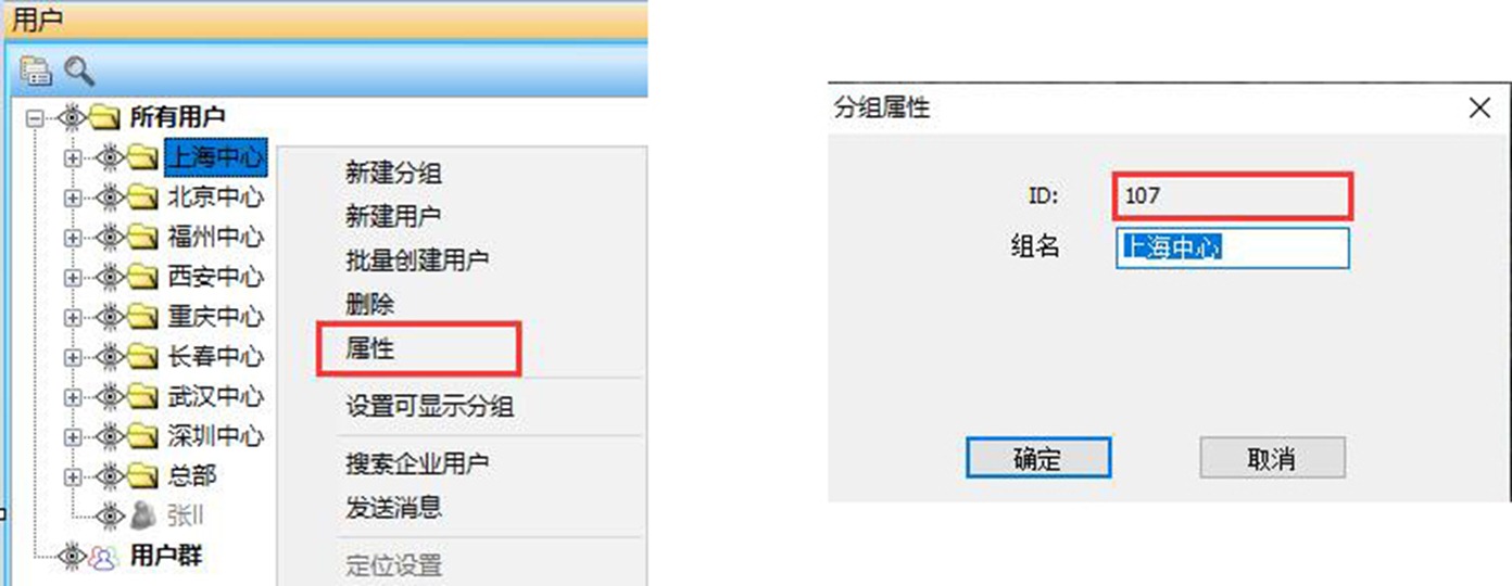 批量注册app账号软件_批量注册imtoken钱包_imtoken批量注册