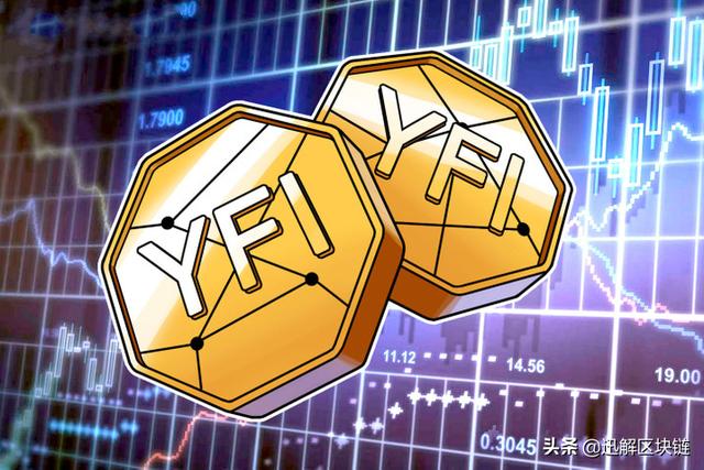 风险代币在哪换_风险代币怎么删除_imtoken 代币 风险