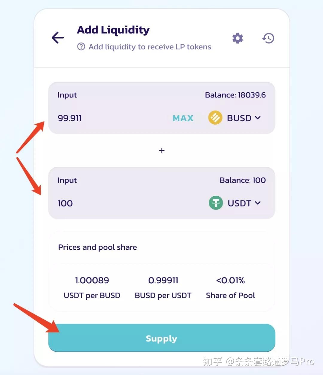 imtoken怎么添加币安链_imtoken怎么添加币安链_imtoken怎么添加币安链
