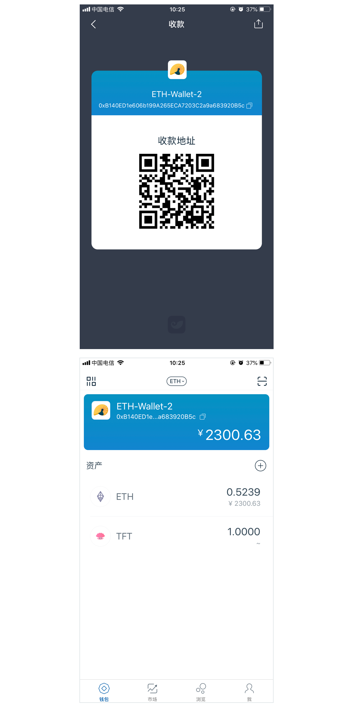如何找回钱包密码_imtoken钱包app下载_怎么找回imtoken钱包密码