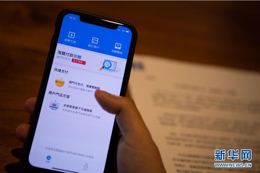 买钱包买什么颜色好_55开买im花了多少钱_im钱包怎么买u