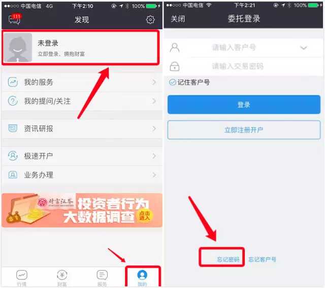 钱包修改密码_imtoken重置钱包密码_imtoken钱包密码修改