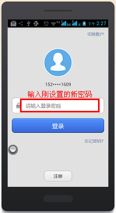 imtoken钱包密码修改_钱包修改密码_imtoken重置钱包密码