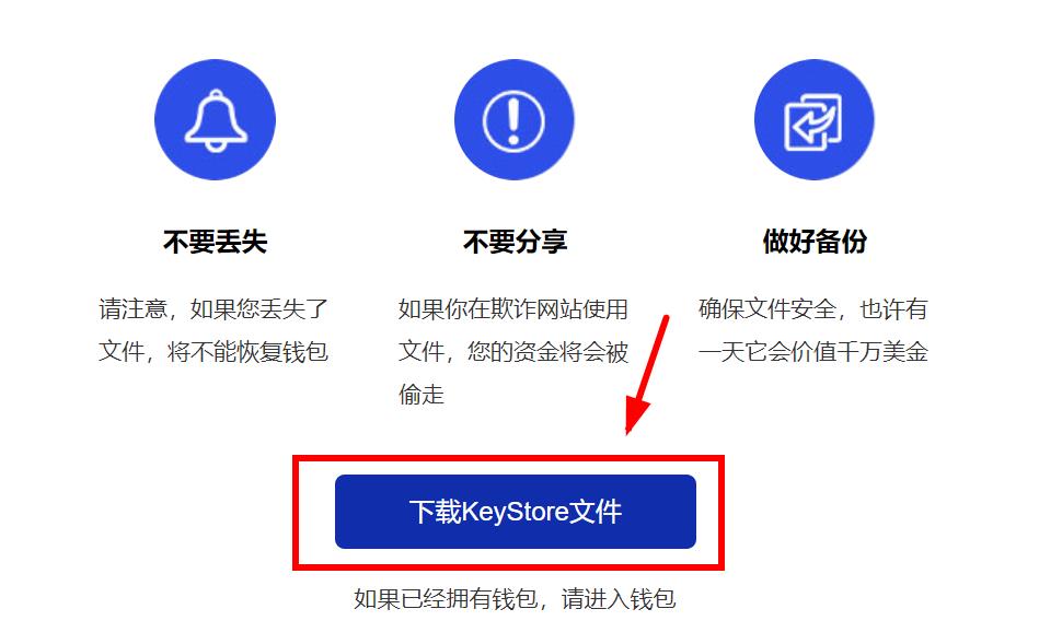 imToken教你轻松切换测试网和主网