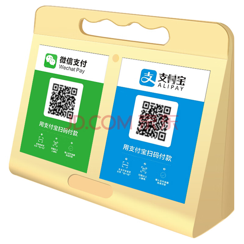 imtoken 离线转账_imtoken离线转在线_imtoken转账网络