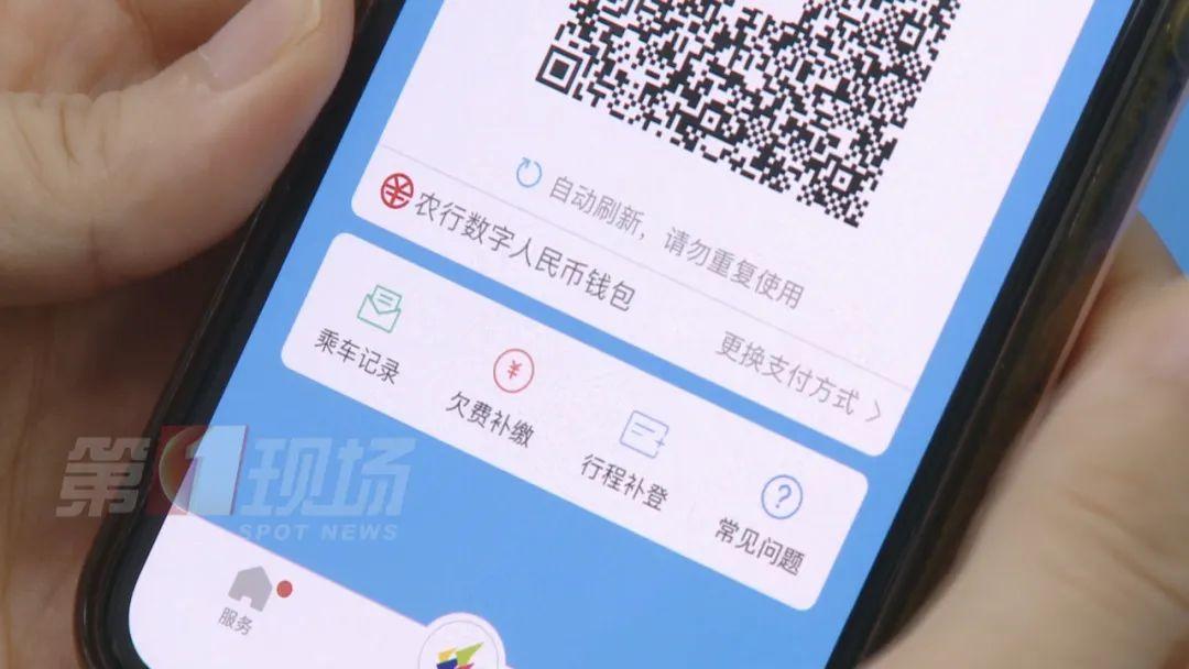 imtoken离线转在线_imtoken 离线转账_imtoken转账网络