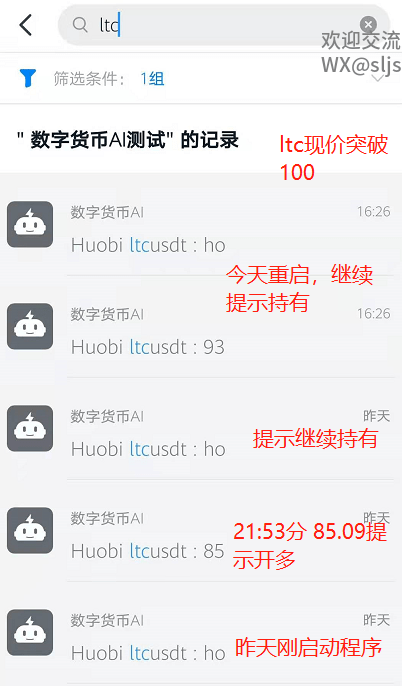 imtoken转账有手续费吗_转账手续费有没有提示_转账手续费有上限吗