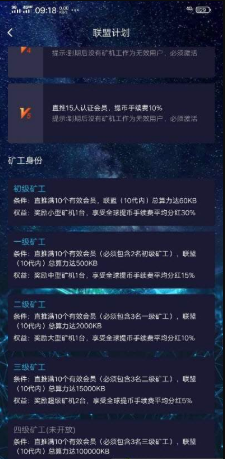 imToken手续费省钱攻略