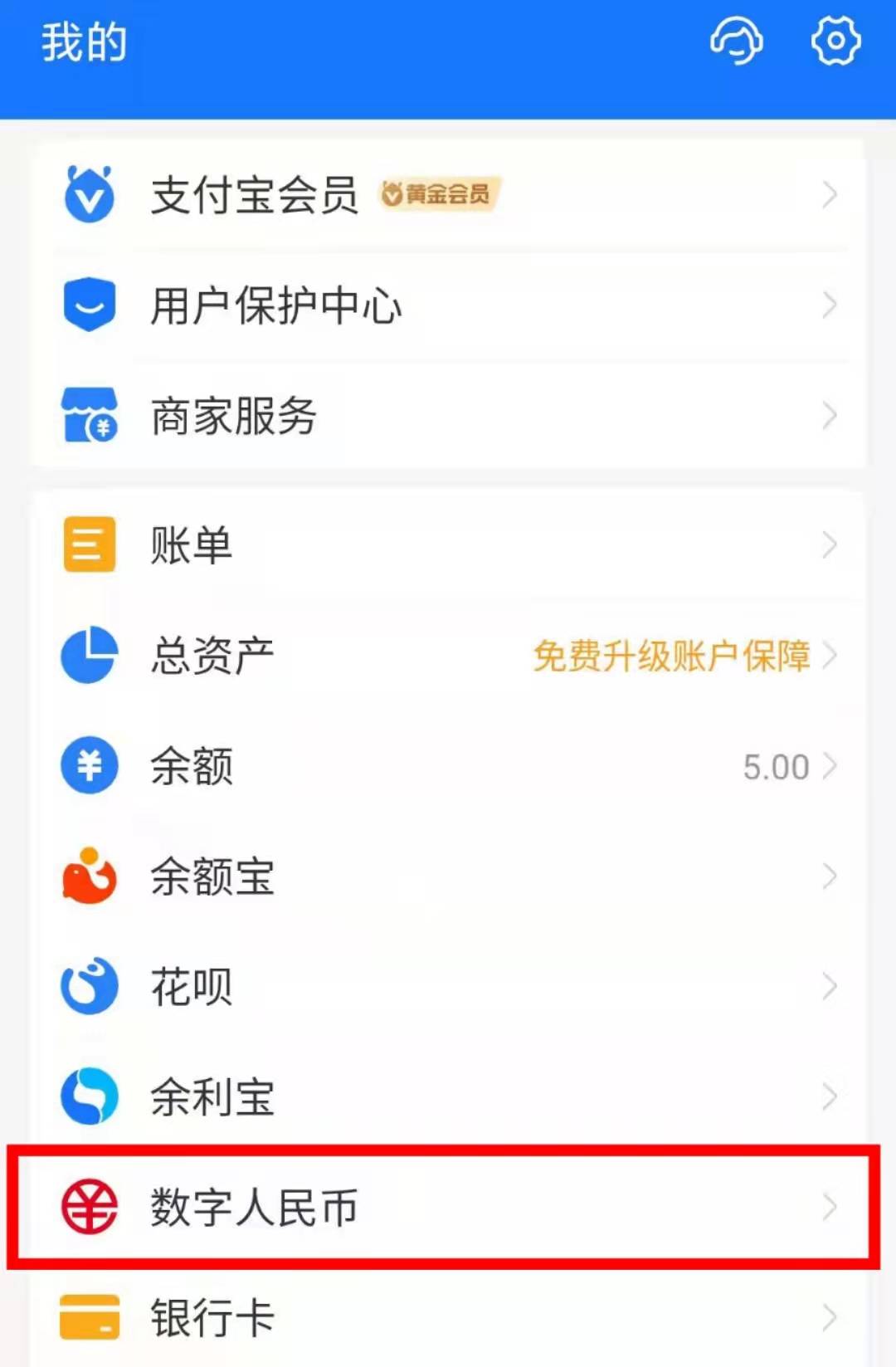 im钱包手续费怎么这么高_mymonero钱包手续费_钱包自动扣费怎么关