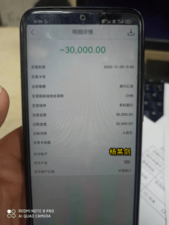 钱包地址交易查询_通过地址查钱包交易所_imtoken钱包地址转账查询