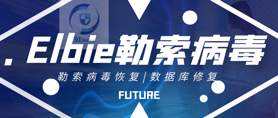 风险提示是什么意思_imtoken风险提示_风险提示函