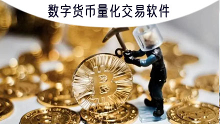 imToken：安全便捷，畅享数字货币交易之旅