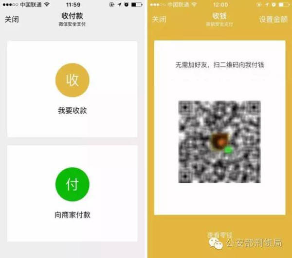 im钱包使用_钱包使用什么颜色的好_钱包使用攻略