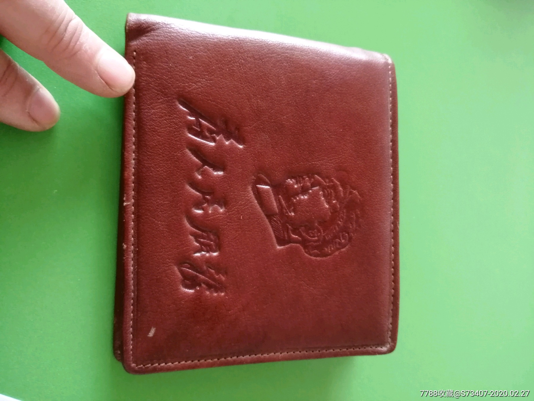 钱包意味着什么_钱包的用处大吗_im钱包lon值钱吗