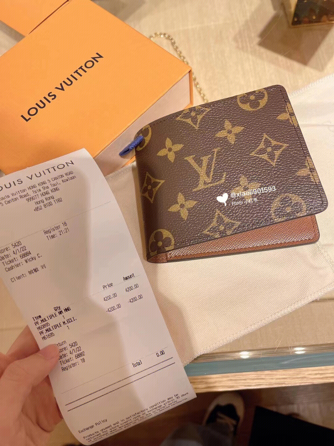 钱包意味着什么_im钱包lon值钱吗_钱包的用处大吗