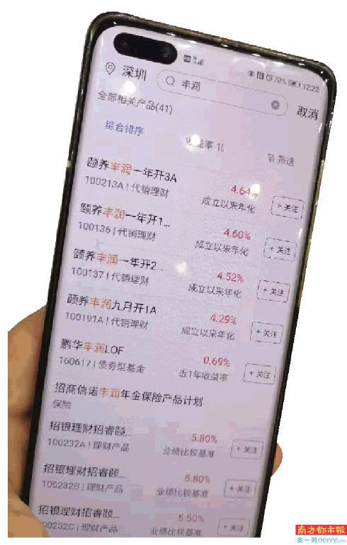 imtoken转账到欧易_imtoken转账到欧易_imtoken转账到欧易