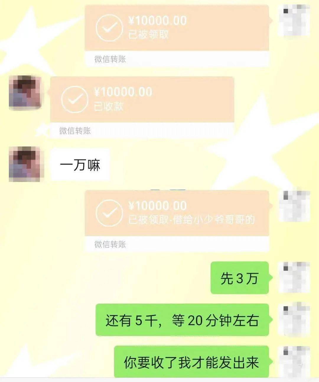 钱包转账到银行卡手续费吗_钱包转账提示验证签名错误_im钱包转账