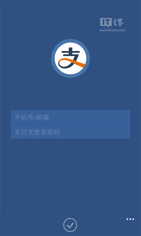 苹果手机怎么下imtoken_imtoken怎么登陆_imtoken有ios版吗