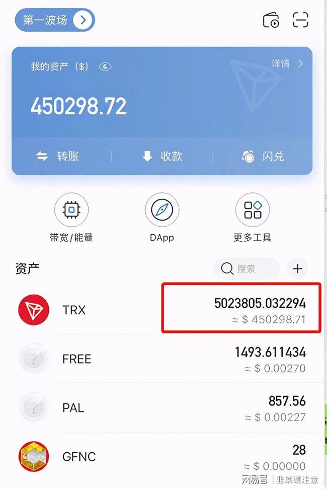 主网是什么意思_imtoken eth主网_主网上线意味着什么