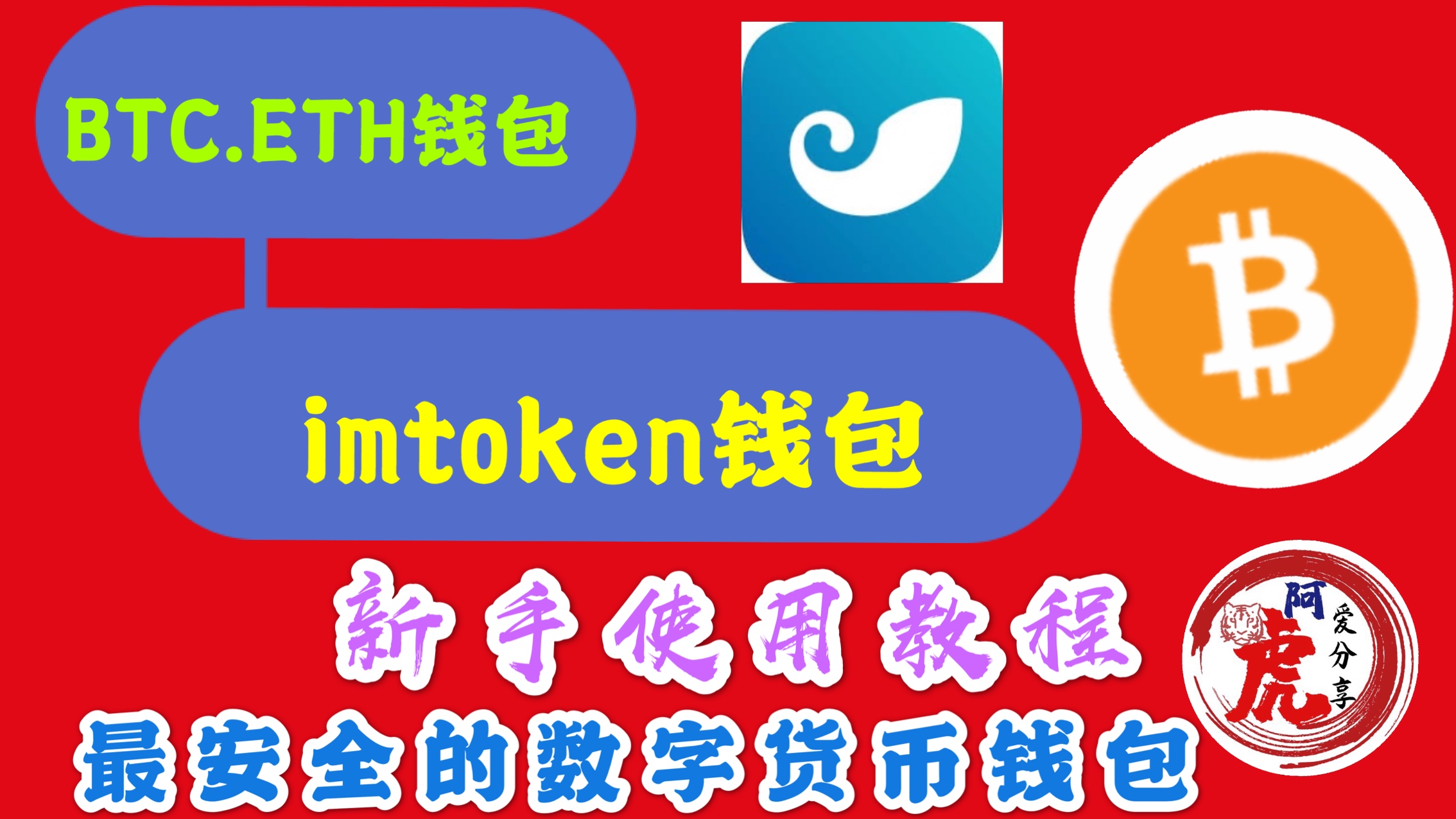 钱包客服热线_imtoken钱包官方客服_钱包客服是什么