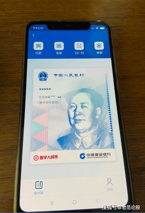 imtoken钱包怎么使用视频_imtoken钱包怎么使用视频_imtoken钱包怎么使用视频