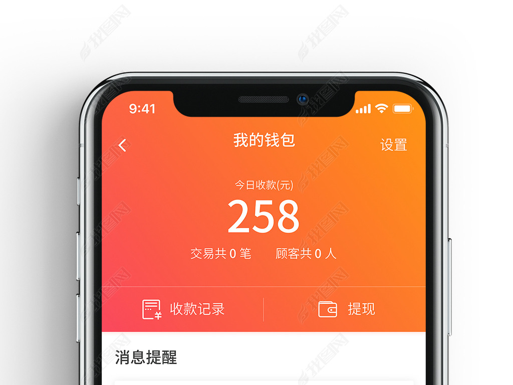 imtoken钱包升级后出现_imtoken钱包升级后出现_imtoken钱包升级后出现