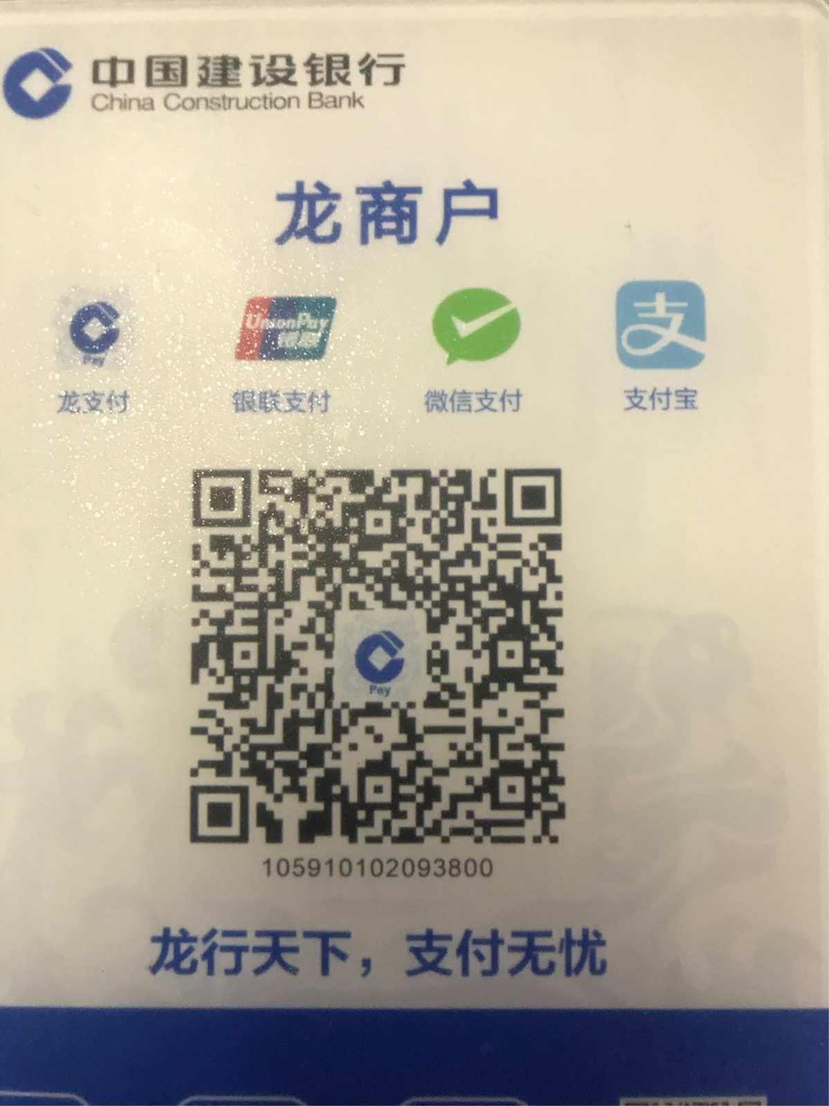 免费下载im钱包app，一键畅享安全支付