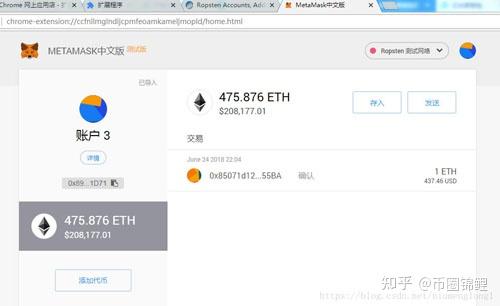 imtoken钱包助记词格式_钱包助记词大全查询_imtoken钱包助记词大全