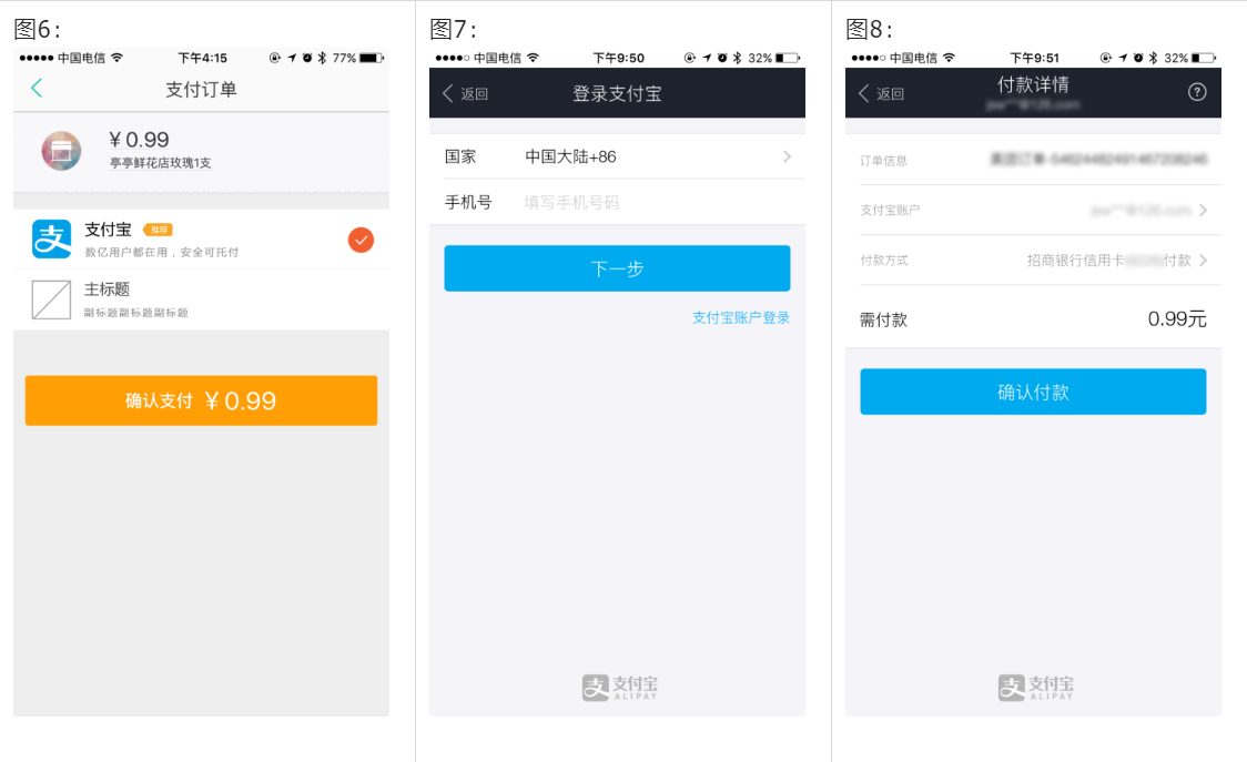 钱包使用方法_钱包使用攻略_im钱包怎么使用