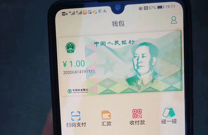 钱包假地址_钱包假u_假的imtoken钱包