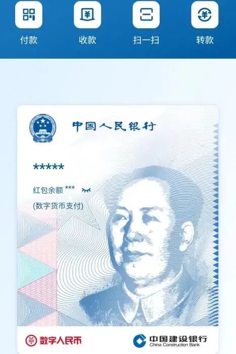 钱包假地址_假的imtoken钱包_钱包假u