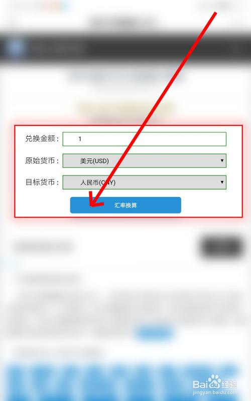 imtoken币种_如何在imtoken上发币_imtoken钱包币怎么交易