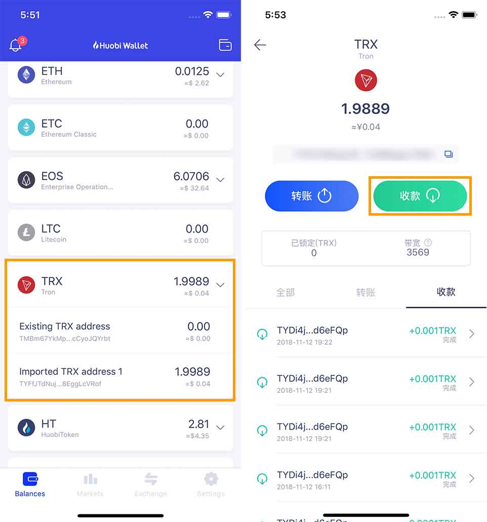 imtoken钱包忘了助记词_imtoken钱包助记词忘了_im钱包忘记助记词